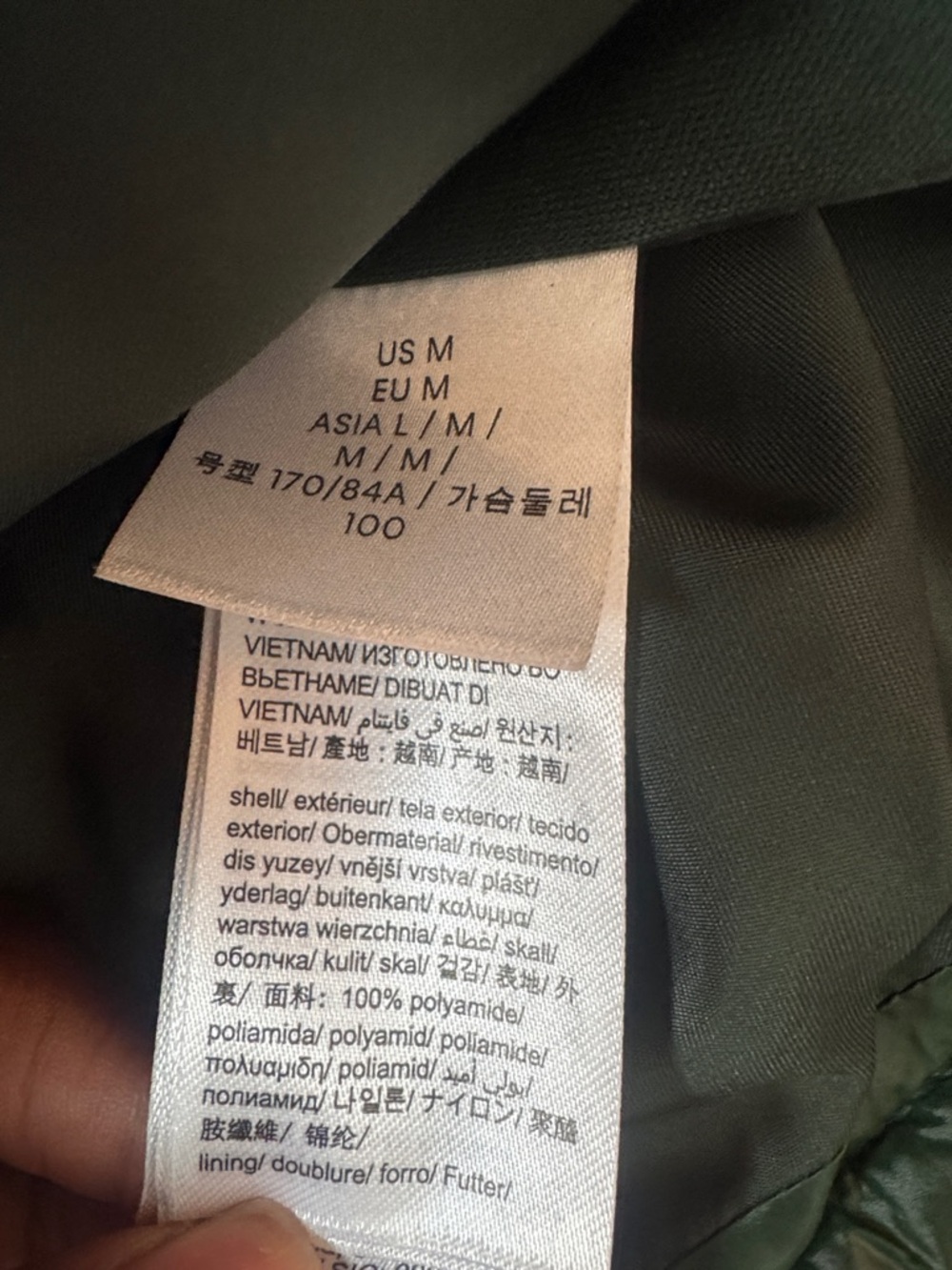 Calvin Klein Green Quilted Puffer Vest SIZE M Zip Front Lightweight Fall Winter - Picture 3 of 5